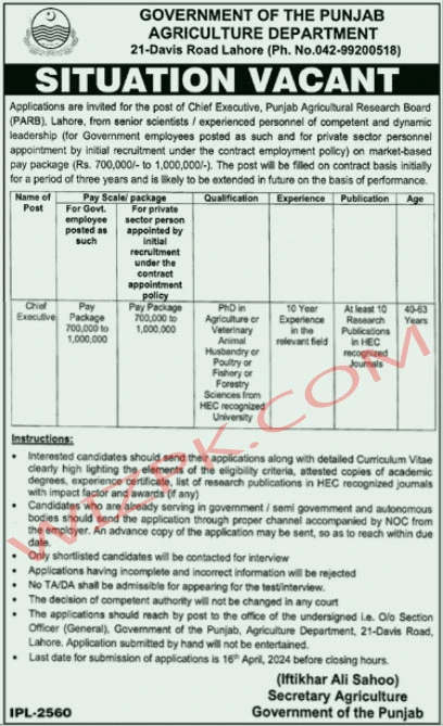 Agriculture Department Punjab Jobs March 2024